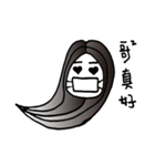 Girl wearing a mask（個別スタンプ：7）