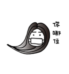Girl wearing a mask（個別スタンプ：8）