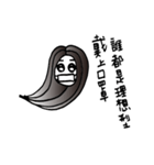 Girl wearing a mask（個別スタンプ：9）