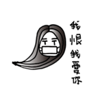 Girl wearing a mask（個別スタンプ：10）