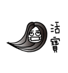 Girl wearing a mask（個別スタンプ：12）