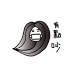 Girl wearing a mask（個別スタンプ：13）