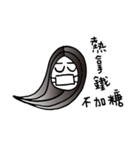 Girl wearing a mask（個別スタンプ：15）