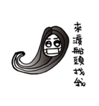 Girl wearing a mask（個別スタンプ：16）