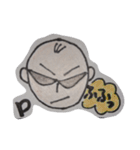 President-P-CHAN（個別スタンプ：1）