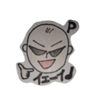 President-P-CHAN（個別スタンプ：2）