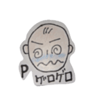 President-P-CHAN（個別スタンプ：4）