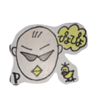 President-P-CHAN（個別スタンプ：6）