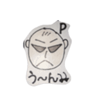 President-P-CHAN（個別スタンプ：7）