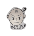 President-P-CHAN（個別スタンプ：8）