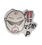 President-P-CHAN（個別スタンプ：10）