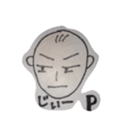 President-P-CHAN（個別スタンプ：13）