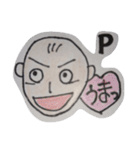 President-P-CHAN（個別スタンプ：14）