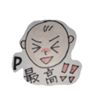 President-P-CHAN（個別スタンプ：17）