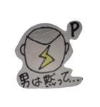 President-P-CHAN（個別スタンプ：18）