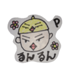 President-P-CHAN（個別スタンプ：19）