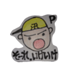 President-P-CHAN（個別スタンプ：22）