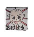 President-P-CHAN（個別スタンプ：23）
