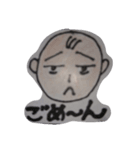 President-P-CHAN（個別スタンプ：24）