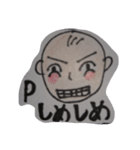 President-P-CHAN（個別スタンプ：29）