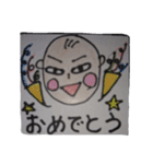 President-P-CHAN（個別スタンプ：31）