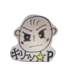 President-P-CHAN（個別スタンプ：32）