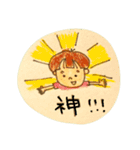 ステッカー風、連続ひろちん（個別スタンプ：2）