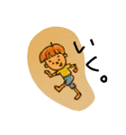 ステッカー風、連続ひろちん（個別スタンプ：4）