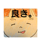 ステッカー風、連続ひろちん（個別スタンプ：8）
