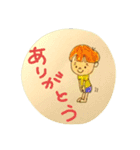 ステッカー風、連続ひろちん（個別スタンプ：15）
