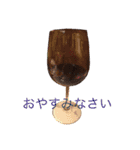 美味しいものたち（個別スタンプ：2）