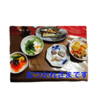 美味しいものたち（個別スタンプ：4）