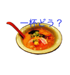 美味しいものたち（個別スタンプ：7）
