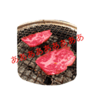 美味しいものたち（個別スタンプ：10）