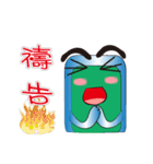Cellphone partner（個別スタンプ：1）