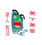 Cellphone partner（個別スタンプ：2）