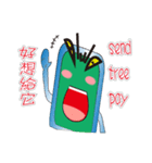 Cellphone partner（個別スタンプ：3）