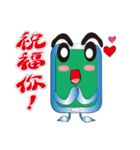Cellphone partner（個別スタンプ：4）