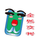 Cellphone partner（個別スタンプ：10）