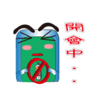 Cellphone partner（個別スタンプ：16）