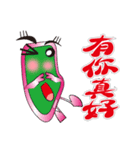 Cellphone partner（個別スタンプ：17）