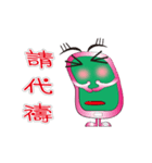 Cellphone partner（個別スタンプ：22）
