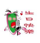 Cellphone partner（個別スタンプ：24）