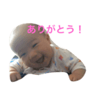 あおいだよ〜（個別スタンプ：3）