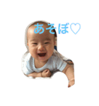 あおいだよ〜（個別スタンプ：6）