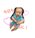 あおいだよ〜（個別スタンプ：7）