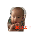 あおいだよ〜（個別スタンプ：9）
