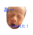 あおいだよ〜（個別スタンプ：11）