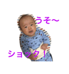 あおいだよ〜（個別スタンプ：12）