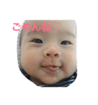 あおいだよ〜（個別スタンプ：13）